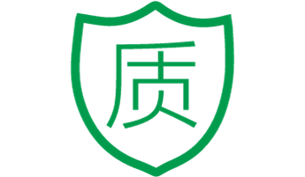 企業愿景