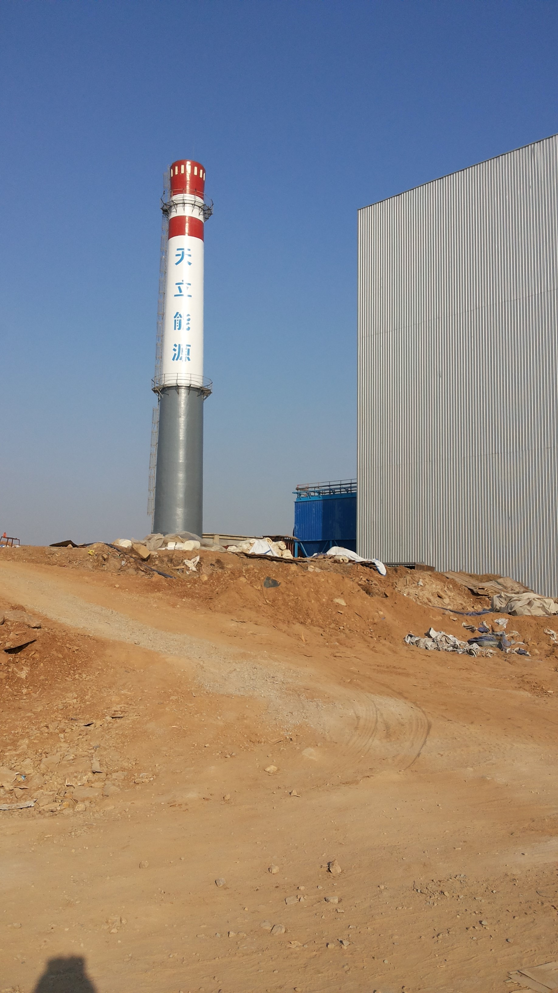 沂水天立能源2套30噸/小時反滲透設備